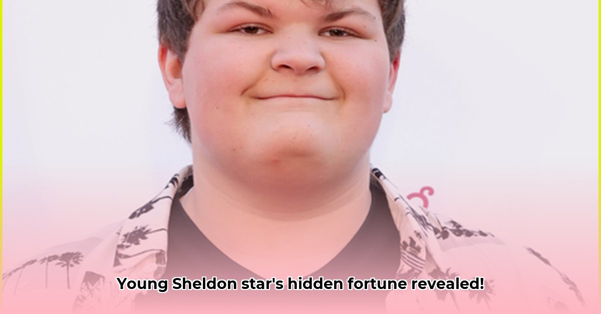 wyatt-mcclure-net-worth